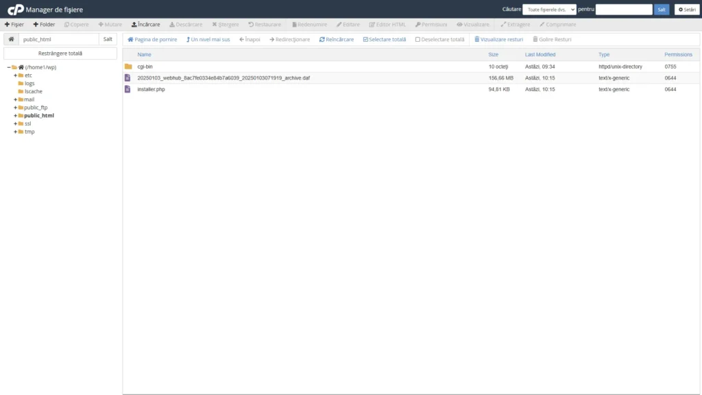 Check the Uploaded Files Check the Uploaded Files